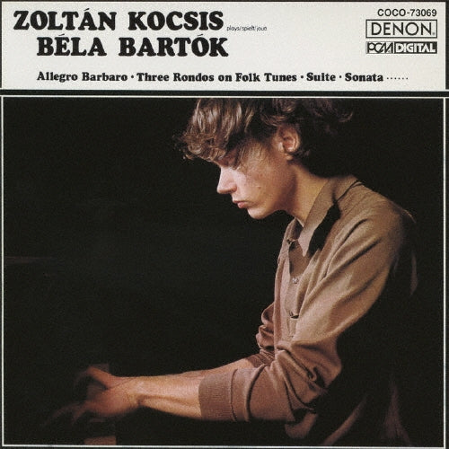Zoltan Kocsis - Bartok: Bela Bartok Piano Works - Japan Blu-spec CD