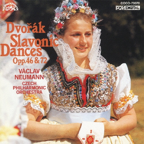 Vaclav Neumann - Dvorak: Dvorak: Slavonic Dances Opp. 46 & 72 - Japan Blu-spec CD