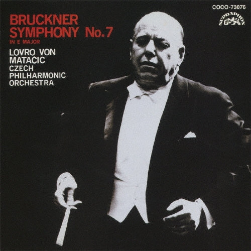Lovro Von Matacic - Bruckner: Brukner: Symphony No. 7 in E Major - Japan Blu-spec CD