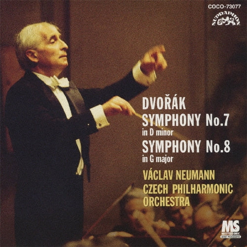 Vaclav Neumann - Dvorak: Dvorak: Symphonies Nos. 7 & 8 - Japan Blu-spec CD