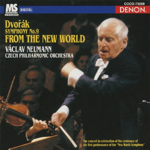 Vaclav Neumann - Dvorak: Dvorak: Symphony No. 9 'from the New World' - Japan Blu-spec CD