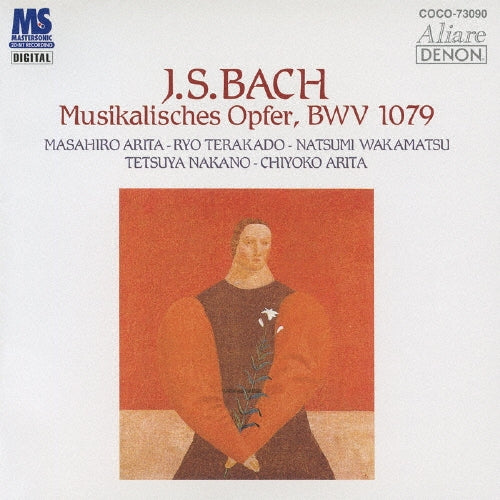 Masahiro Arita - J. S. Bach: Ongaku No Sasagemono - Japan Blu-spec CD