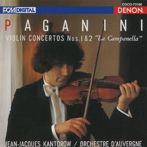 Jean-Jacques Kantorow Ueda Haruko - Paganini: Violin Concertos No. 1 & 2 - Japan Blu-spec CD