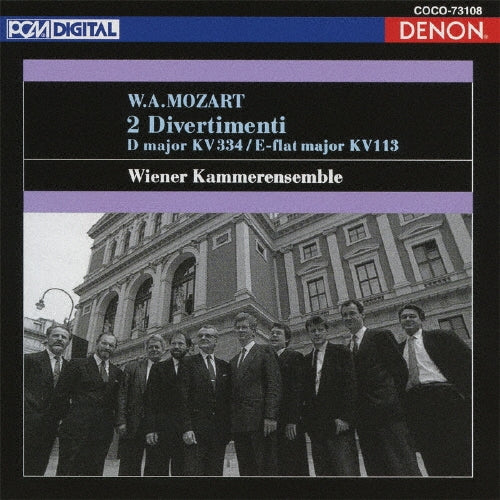 Wiener Kammerensemble - Mozart: 2 Divertimenti K. 334 - Japan Blu-spec CD