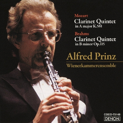 Alfred Prinz - Mozart & Brahms: Clarinet Quintet - Japan Blu-spec CD
