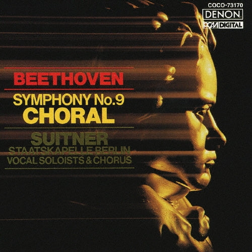 Otmar Switner - Beethoven: Symphony No. 9 Choral - Japan Blu-spec CD