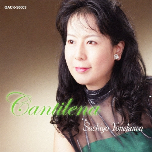 Yonekawa, Sachiyo - Cantilena - Japan CD
