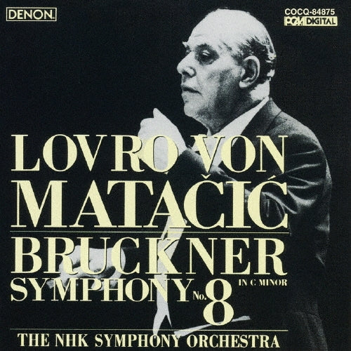 Lovro Von Matacic - Bruckner: Symphony No.8 in C Minor - Japan Blu-spec CD