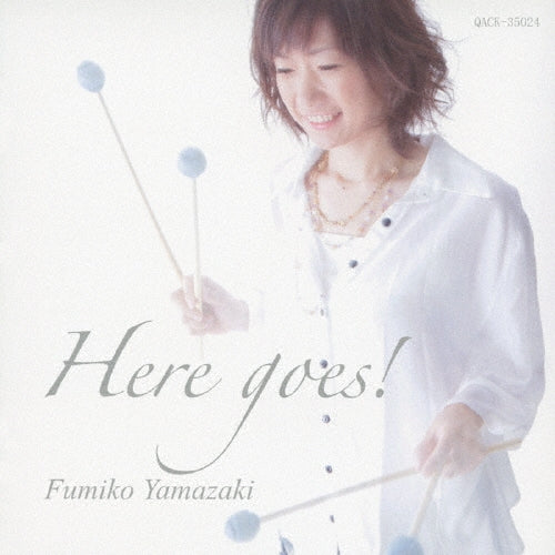 Fumiko Yamazaki - Here goes! - Japan CD