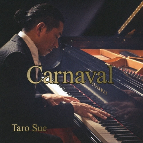 Taro Sue - Schumann: Carnaval - Japan CD