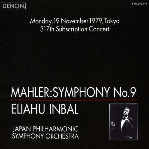 Eliahu Inbal - Mahler: Symphony No 9 - Japan 2 CD Limited Edition