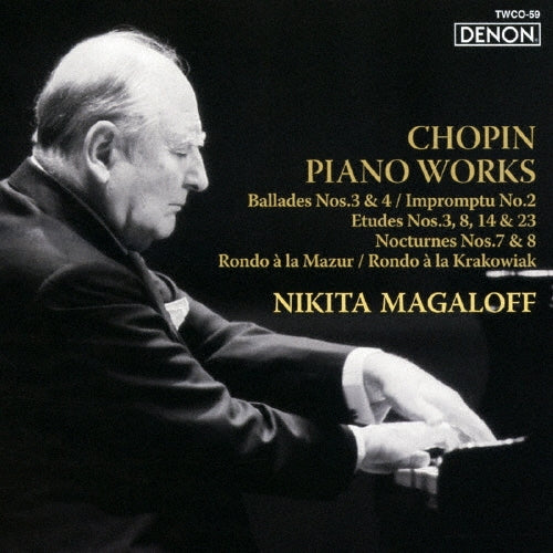Nikita Magaloff - Chopin Meienshu - Japan CD Limited Edition