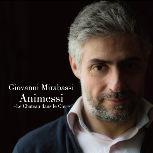 Giovanni Mirabassi - Animesshi - Tenku no Shiro no Laputa Hoka - - Japan CD