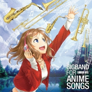 Lowland Jazz - Bigband For Anime Songs - Japan CD