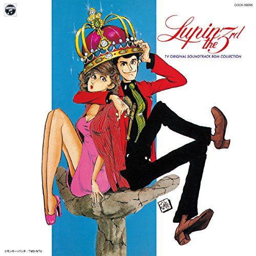 Original Sound Track - Lupin The 3rd TV Original Soundtrack BGM Shu - Japan Blu-spec CD2