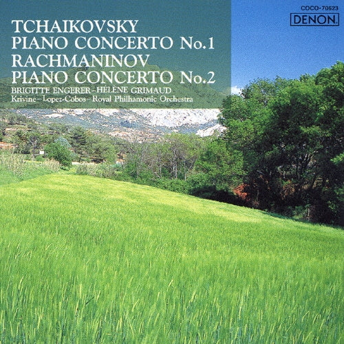 Emmanuel Krivine, Seaman - Tchaikovsky: Piano Concerto No. 1 - Japan CD