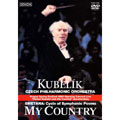 Rafael Kubelik - Ma Vlast - Japan DVD