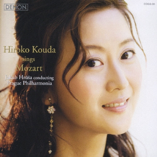 Kouda Hiroko - Hiroko Kouda Sings Mozart - Japan SACD Hybrid