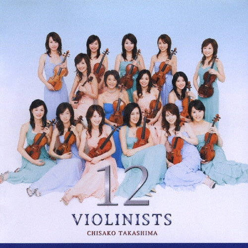 Chisako Takashima 12 Violinists, Chisako Takashima - 12 Nin No Violinist - Japan CD