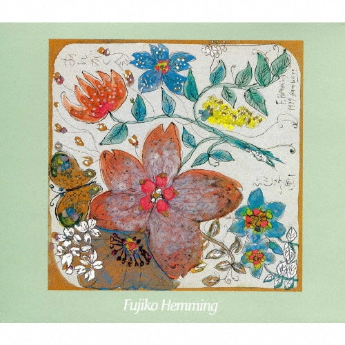 Ingrid Fujiko Hemming - Nocturne - Japan CD