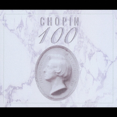 Classical V.A. - Chopin 100 - Japan 6 CD