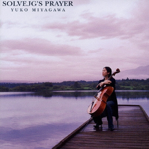 Yuko Miyagawa - Solvejg's Prayer - Japan CD