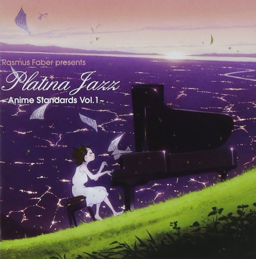 Rasmus Faber Presents Platina Jazz - Rasmus Faber presents Platina Jazz - Anime Standards Vol.1 - Japan CD