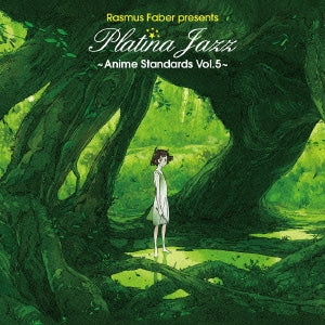 Rasmus Faber Presents Platina Jazz - Rasmus Faber presents Platina Jazz - Anime Standards Vol.5 - Japan CD
