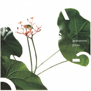 jizue - grassroots - Japan CD