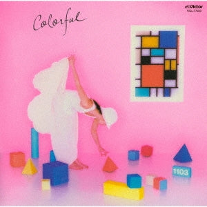 Hitomi Takahashi - Colorful - Japan UHQCD Limited Edition