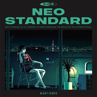 Night Tempo - Neo Standard - Japan Vinyl LP Record Limited Edition