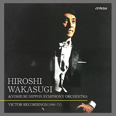 Hiroshi Wakasugi , Yomiuri Nippon Symphony Orchestra - Victor Recorded Masterpieces (1966-71) - Beethoven: The Countryside, Berlioz: Symphonie fantastique, Haydn: Astonishment, The Army, etc. - Japan 3 SACD Hybrid