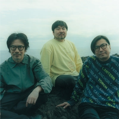 Quruli - Kankaku wa Michishirube - Japan CD