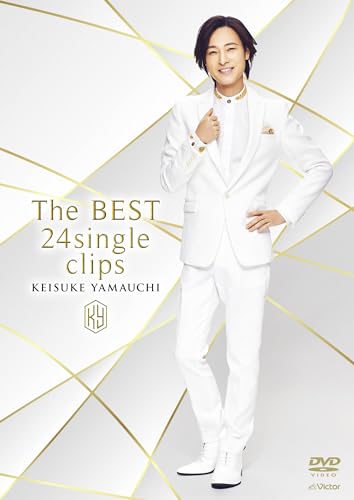 Keisuke Yamauchi - The Best 24Single Clips - Japan DVD Bonus Track
