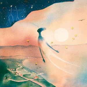 Sohei Oyamada - Toki Wo Kakeru Melody - Japan CD