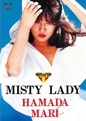 Mari Hamada - Misty Lady - Japan Blu-ray Disc