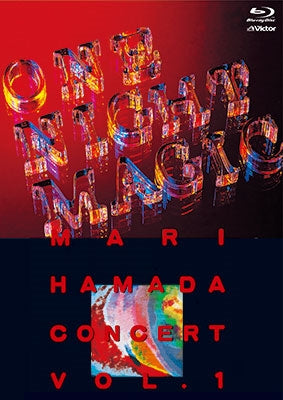 Mari Hamada - One Night Magic Vol.1 - Japan Blu-ray Disc