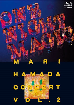 Mari Hamada - One Night Magic Vol.2 - Japan Blu-ray Disc