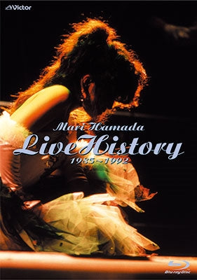 Mari Hamada - Live History 1985~1992 - Japan Blu-ray Disc