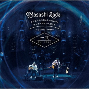 Mzsashi Sada - Sada Masashi 50th Anniversary Concert Tour 2023-natsukashii Mirai- Ichiya Grape - Japan 2 CD