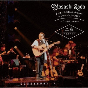 Mzsashi Sada - Sada Masashi 50th Anniversary Concert Tour 2023-natsukashii Mirai- Niya Koumuten - Japan 2 CD