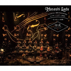Mzsashi Sada - Sada Masashi 50th Anniversary Concert Tour 2023-natsukashii Mirai- Yonya Gen Mo - Japan 3 CD