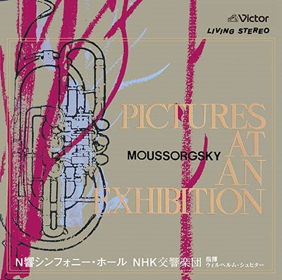 Wilhelm Schuchter 、 NHK Symphony Orchestra 、 Yoshida Masao - Mussorgsky: Pictures at an Exhibition Mozart: Flute Concerto No. 2 Brahms: Hungarian Dances - Japan 2 SACD Hybrid Limited Edition