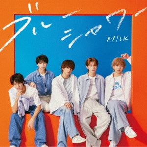 M!Lk - Blueshower - Japan CD single