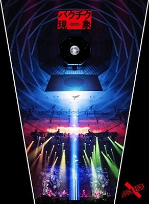 Buck-Tick - BUCK-TICK Gensho -2023- - Japan 2Blu-ray Disc+PHOTOBOOK Limited Edition