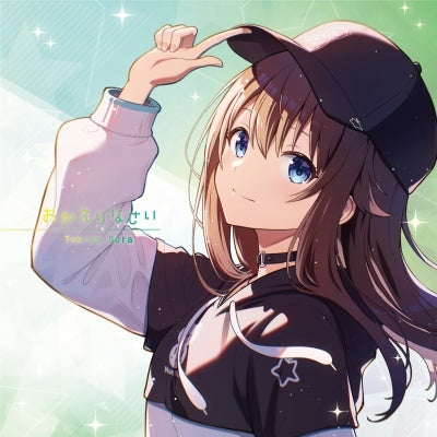 Tokino Sora - Okaerinasai - Japan 2 CDシングル