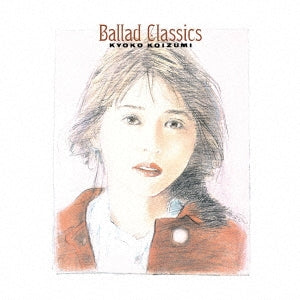 Kyoko Koizumi - Ballad Classics - Japan 180g Vinyl 2 LP Record Limited Edition