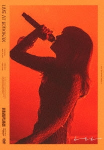 iri - Iri Live At Budokan - Japan DVD