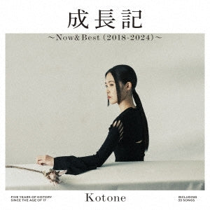 Kotone - Seichoki - Now & Best (2018-2024) - - Japan 2 CD