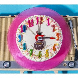 Su Xing Cyu - Otodokei - Japan 2 CD Limited Edition